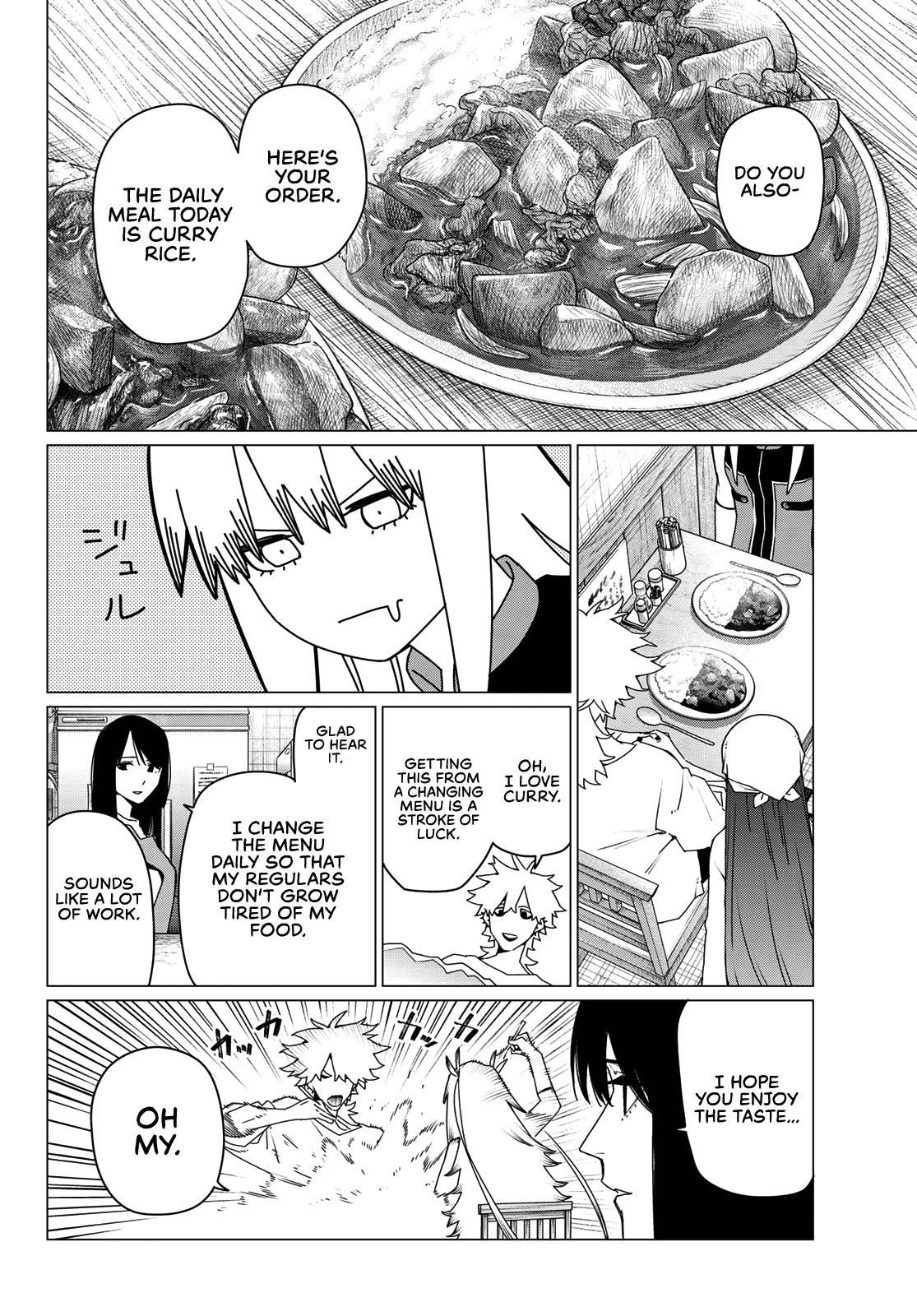 Ranger Reject Chapter 177 6